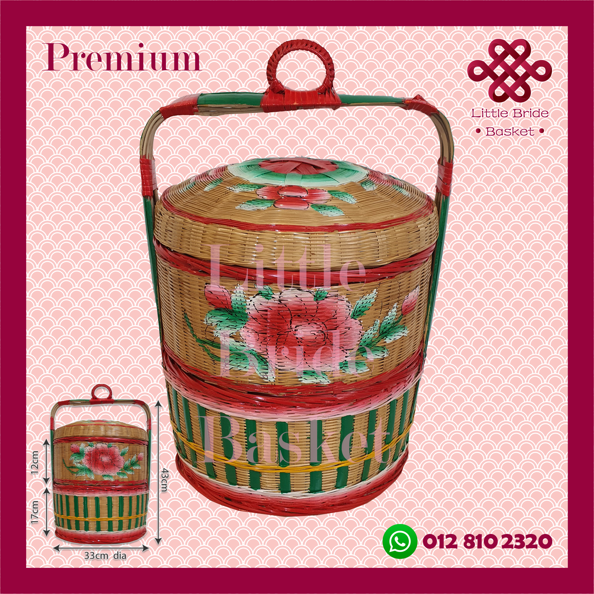 Premium Traditional Handmade Wedding Basket for Rent | RentSmart Asia | Renting Is The New Buying