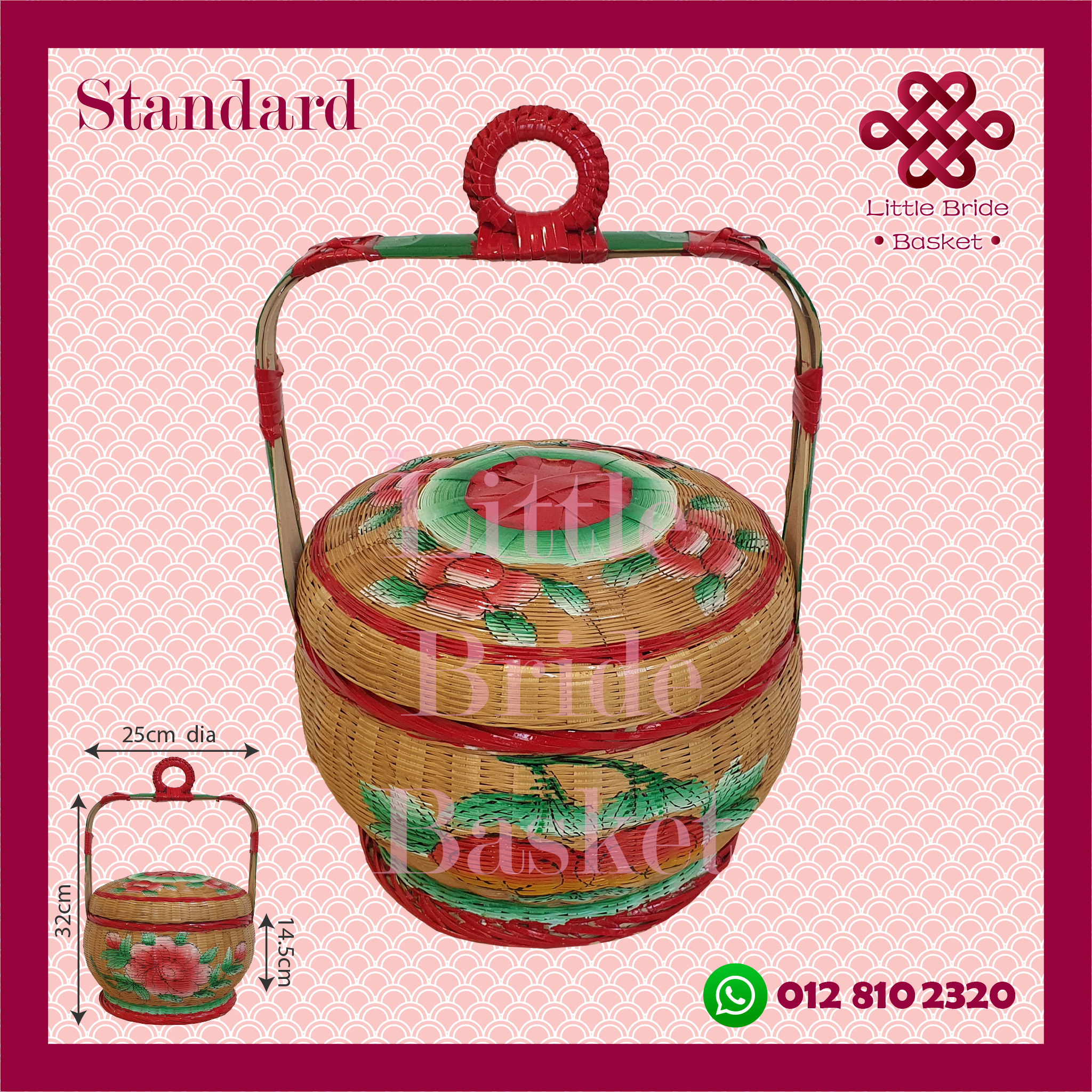 Standard Traditional Handcrafted Wedding Basket for Rent | RentSmart Asia | Renting Is The New Buying