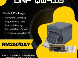 DNP QW410 for Rent