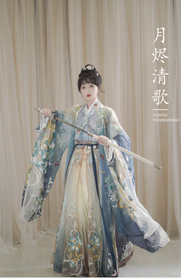 CHINESE Traditional HanFu Female Gradient Blule Yellow Singlet Style Full Embroidery Size S - L for Rent